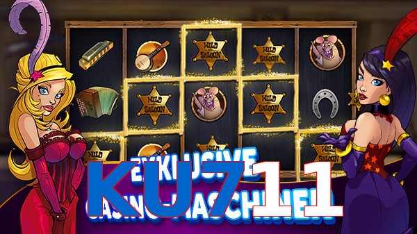 KU711