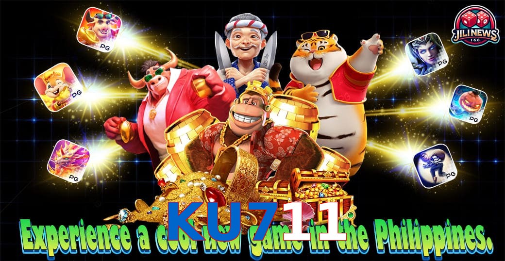 KU711