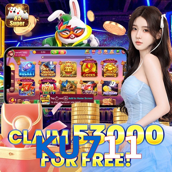 KU711