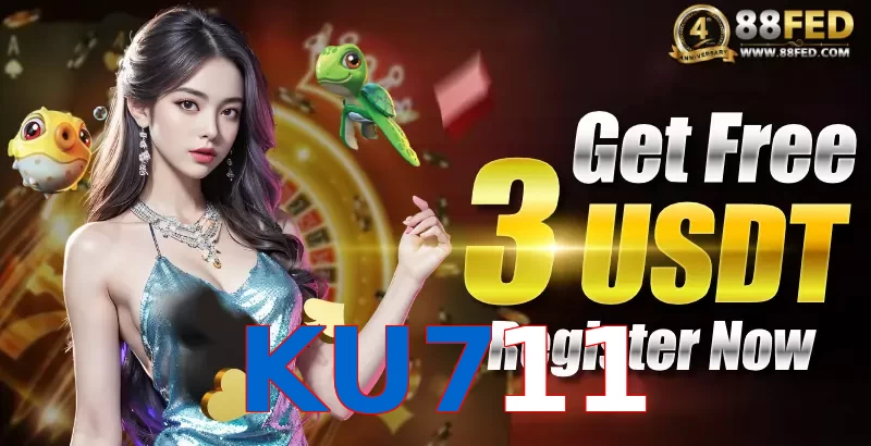 KU711