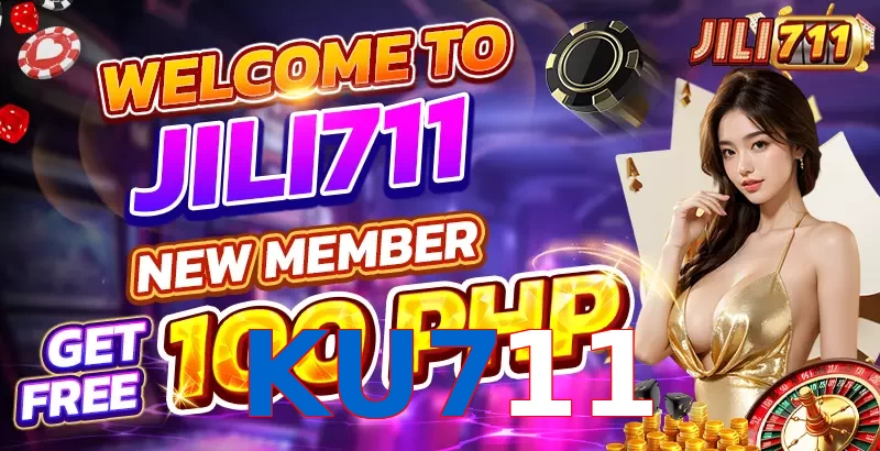 KU711