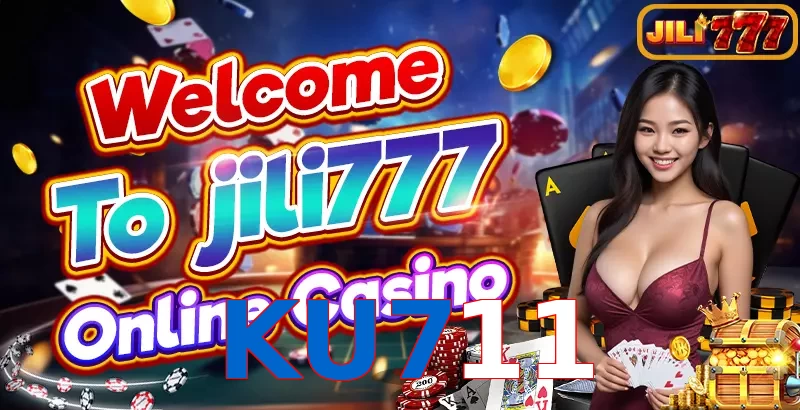KU711