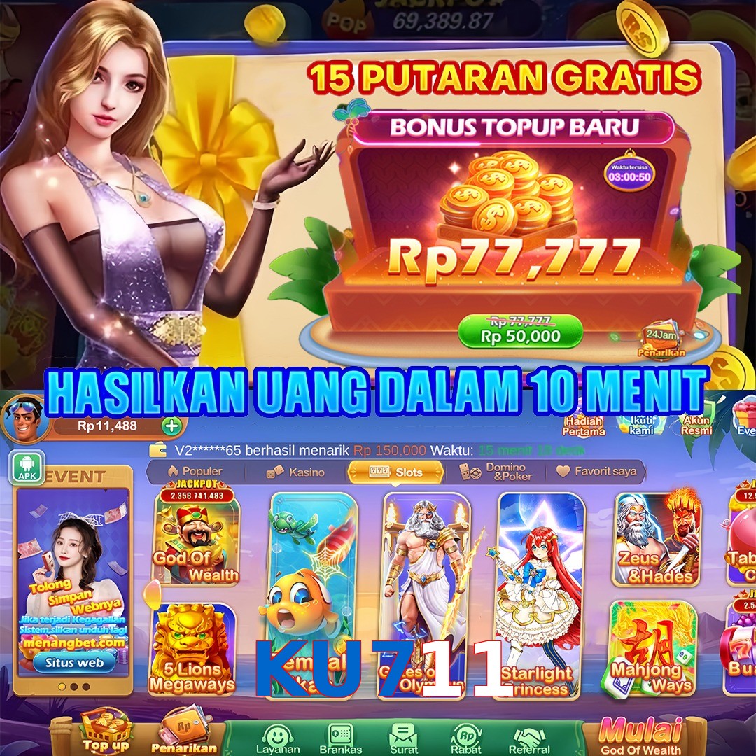 KU711