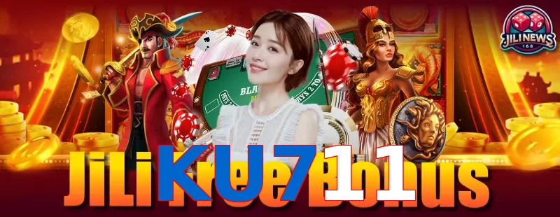 KU711