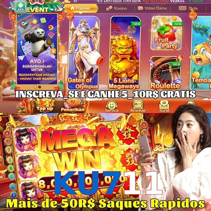 KU711