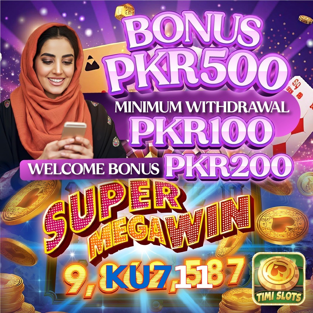 KU711