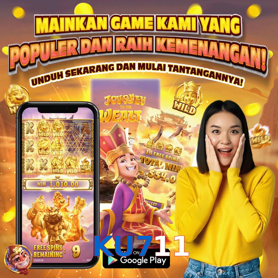 KU711