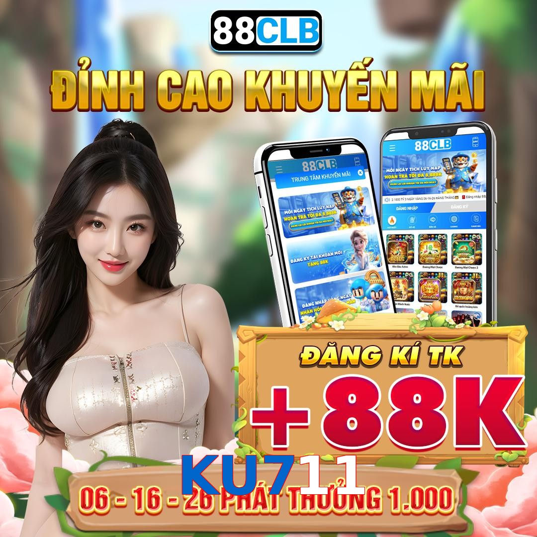 KU711