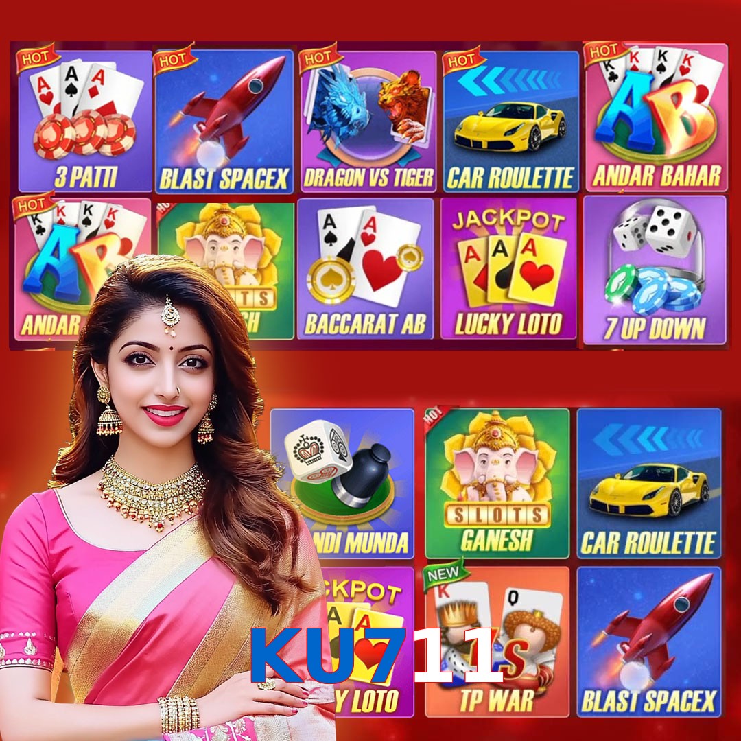 KU711