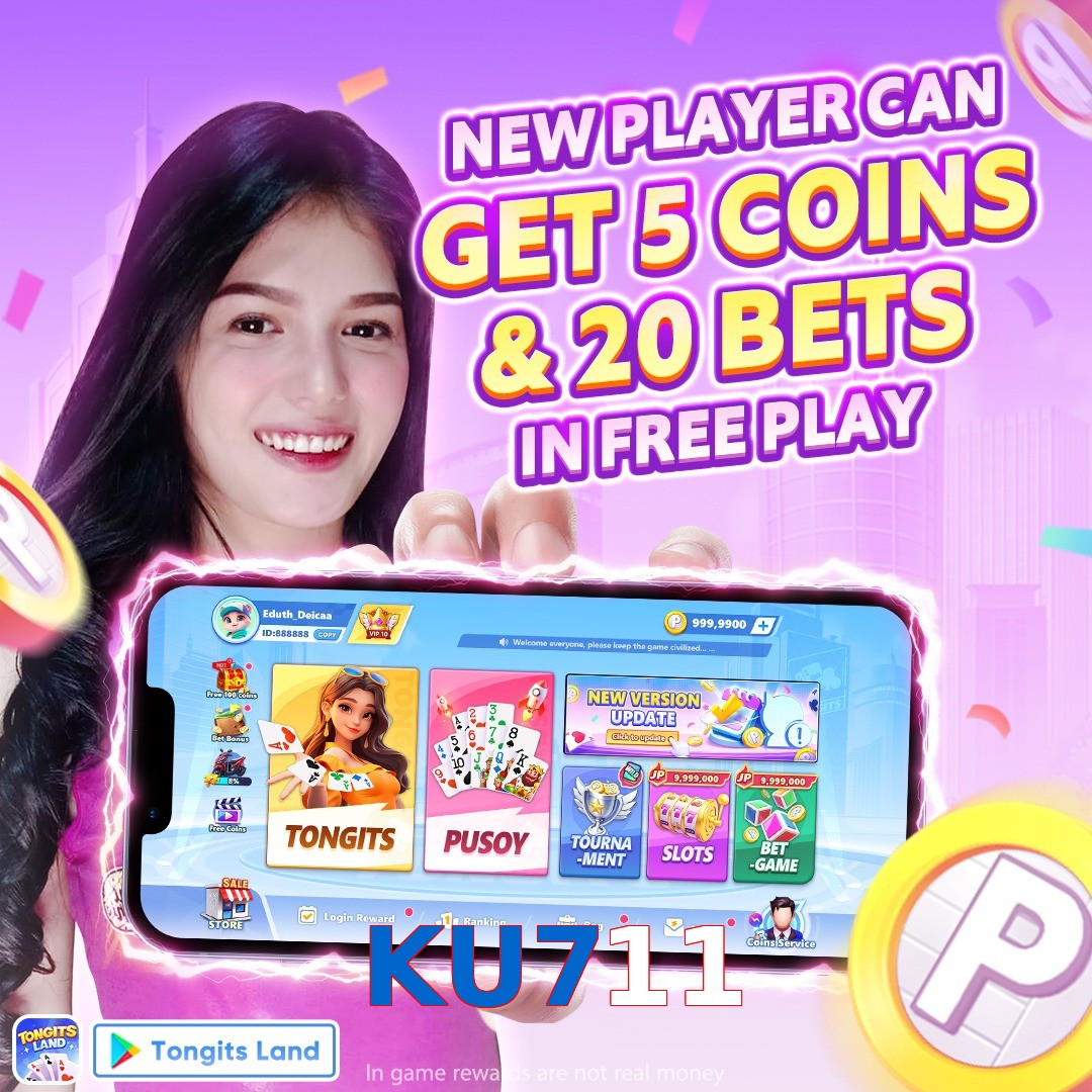 KU711