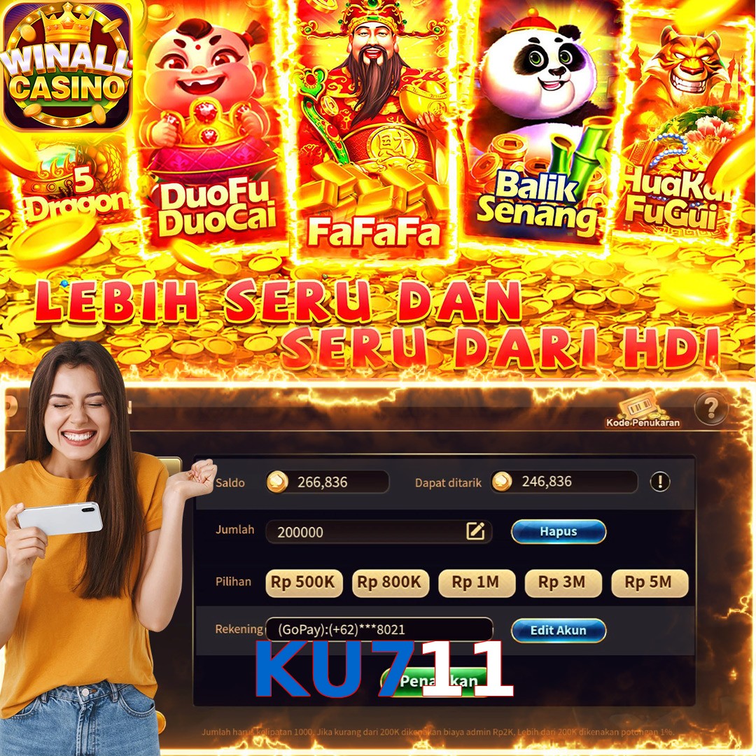 KU711