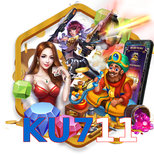 KU711