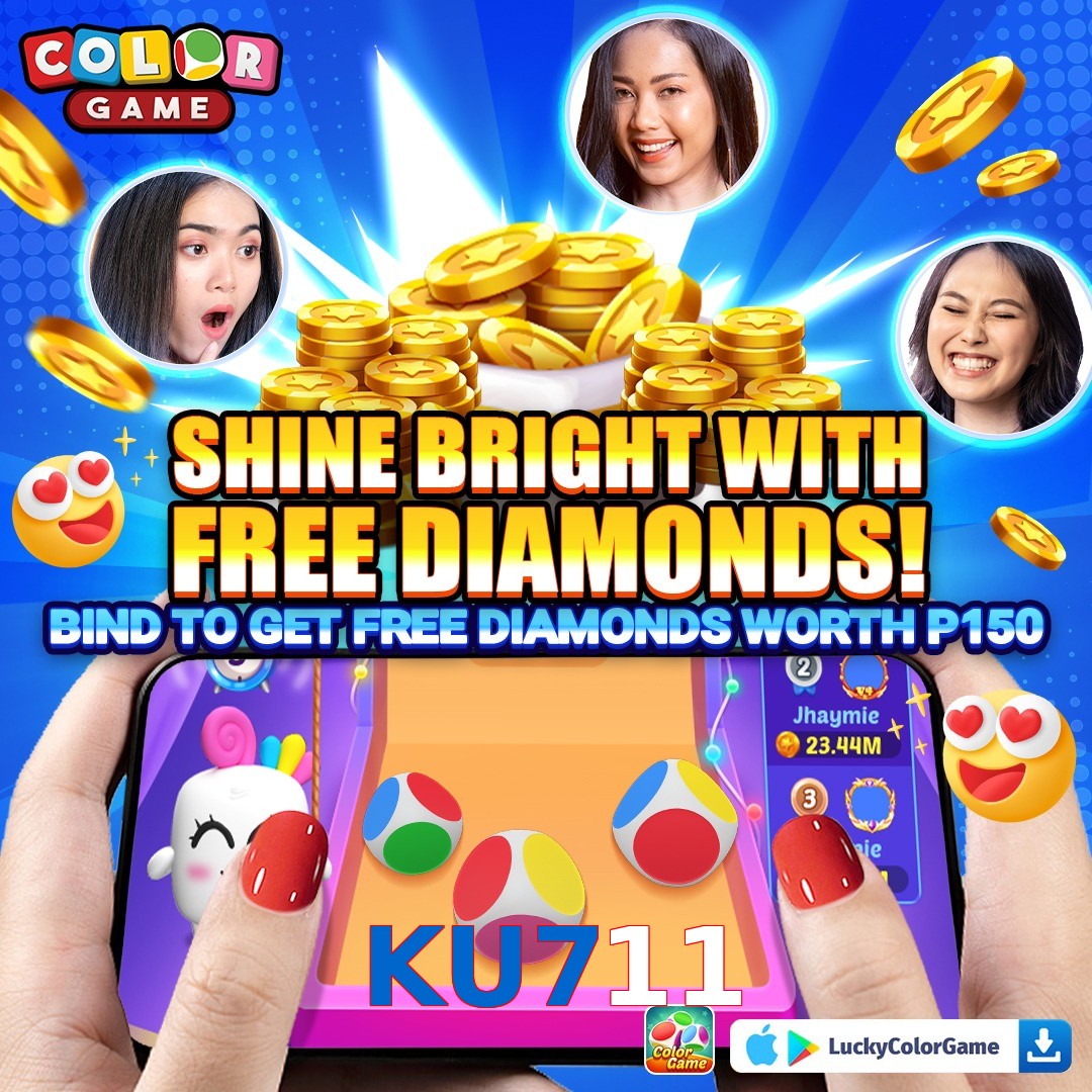 KU711