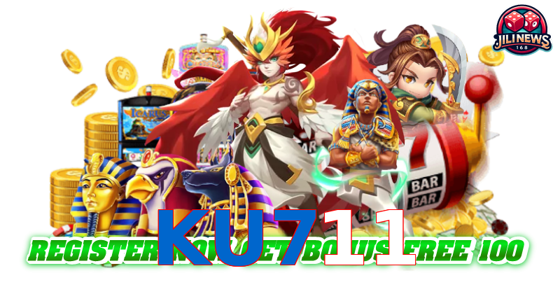 KU711