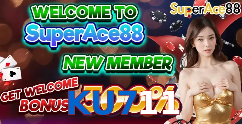 KU711