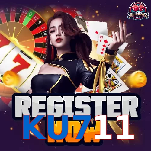 KU711