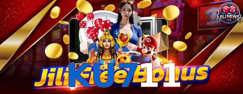 KU711