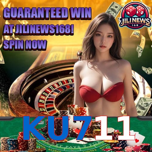 KU711