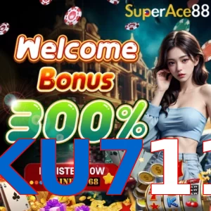 KU711