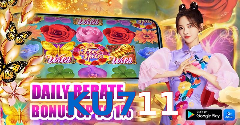 KU711