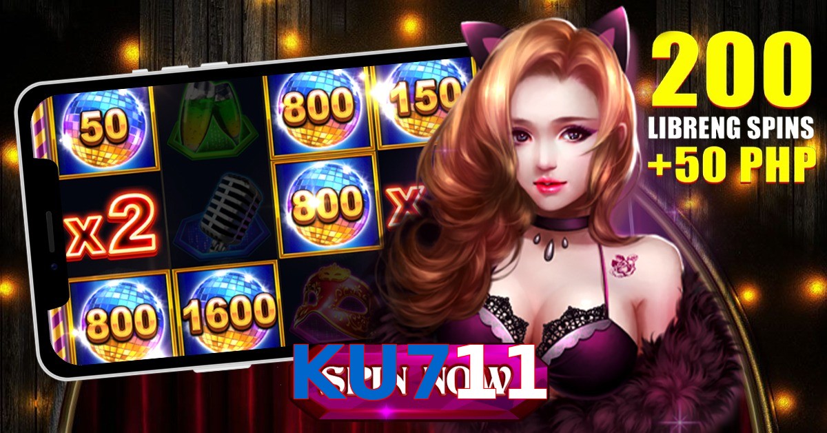 KU711