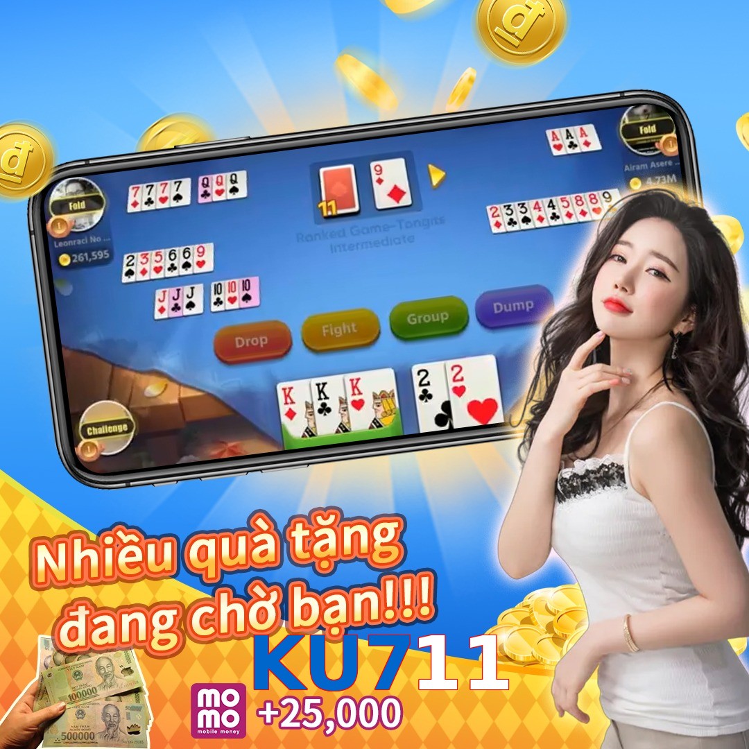 KU711