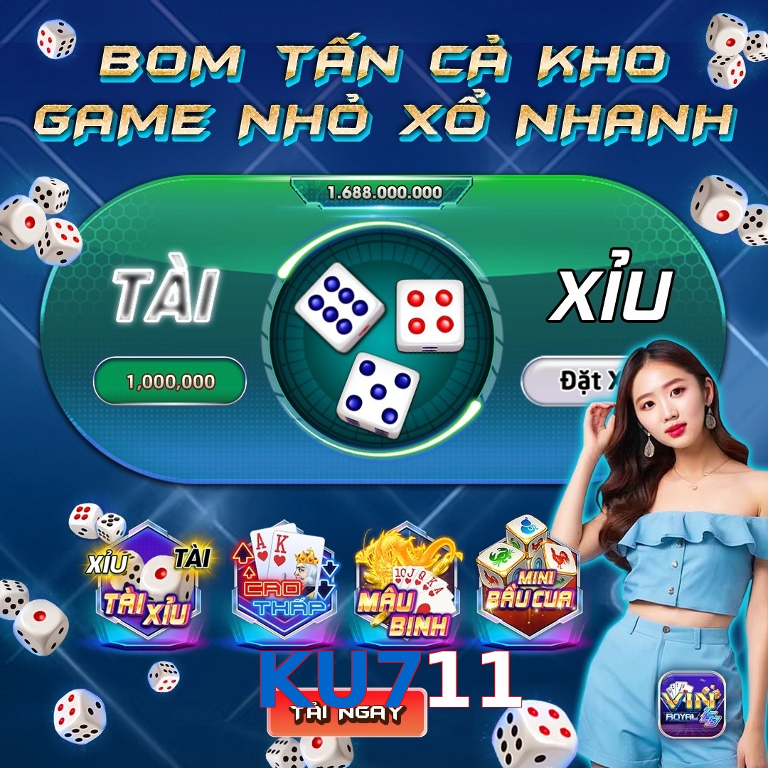 KU711