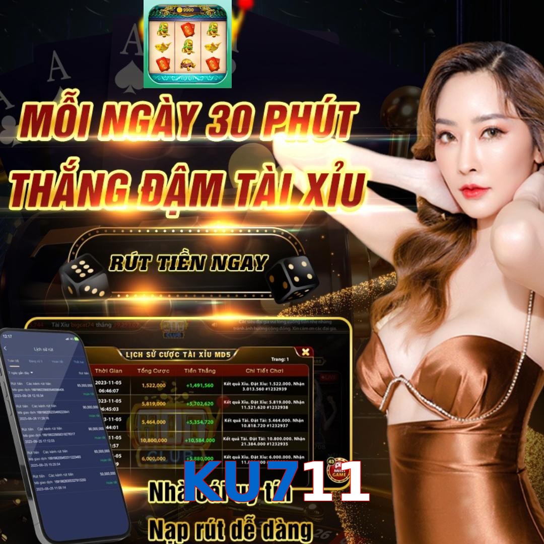 KU711