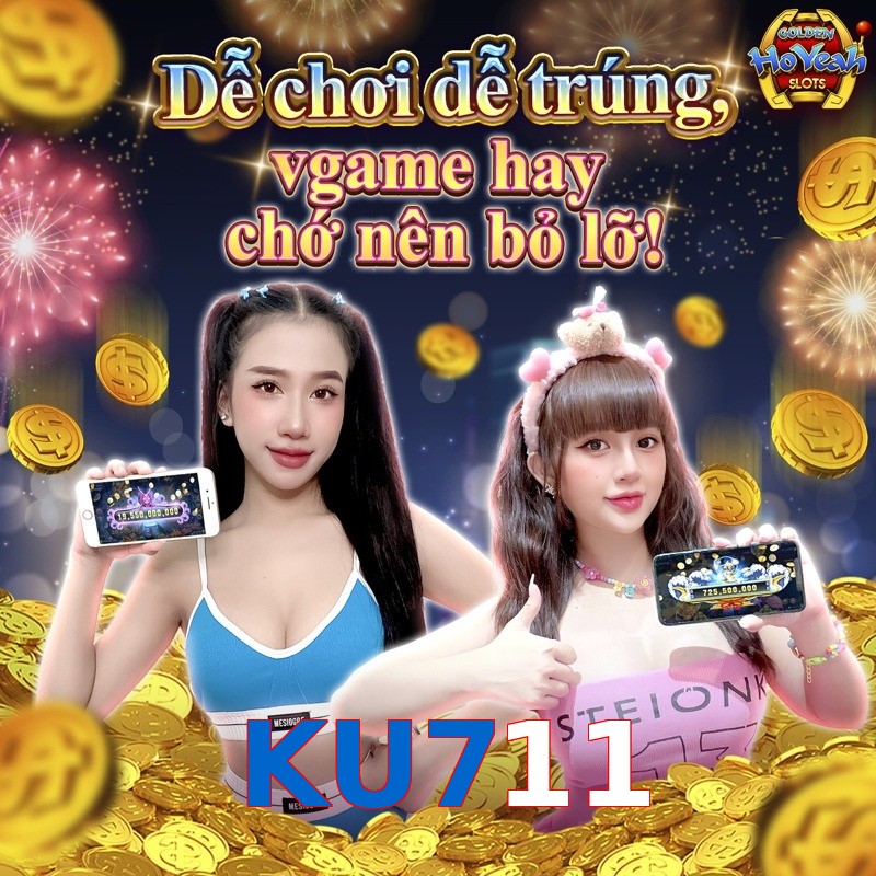 KU711