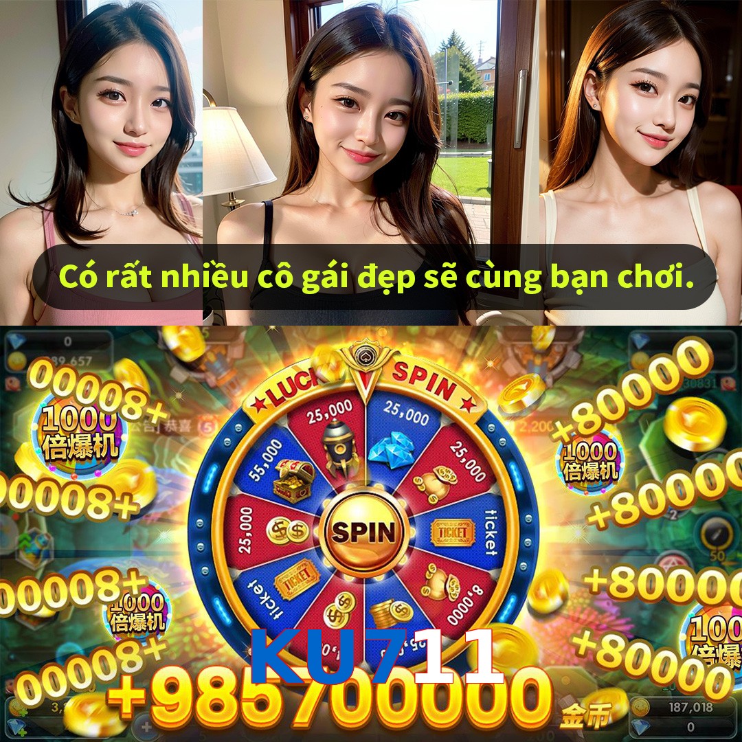 KU711