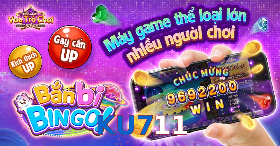KU711