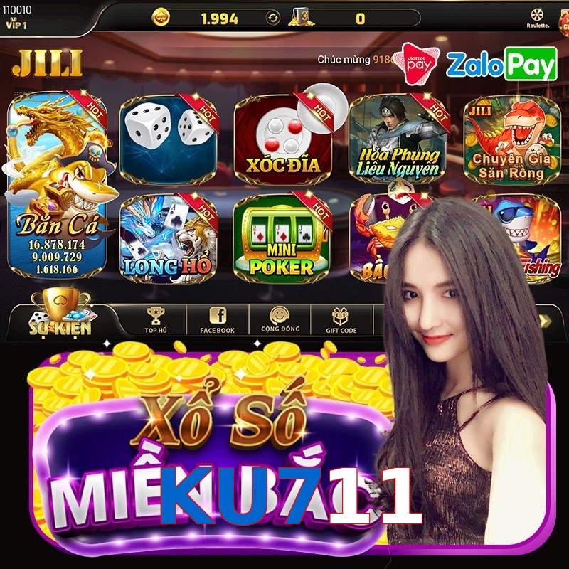 KU711