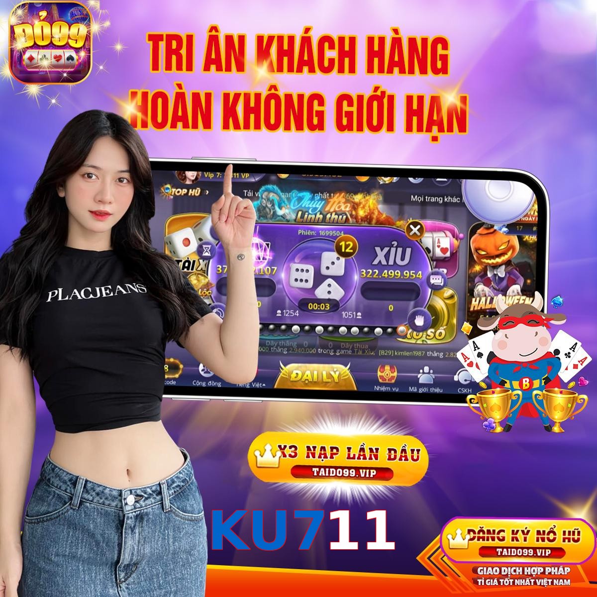 KU711