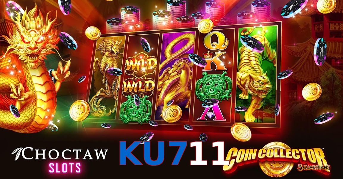 KU711
