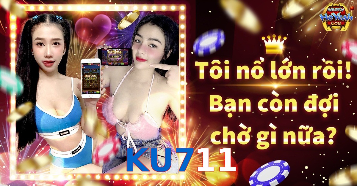 KU711