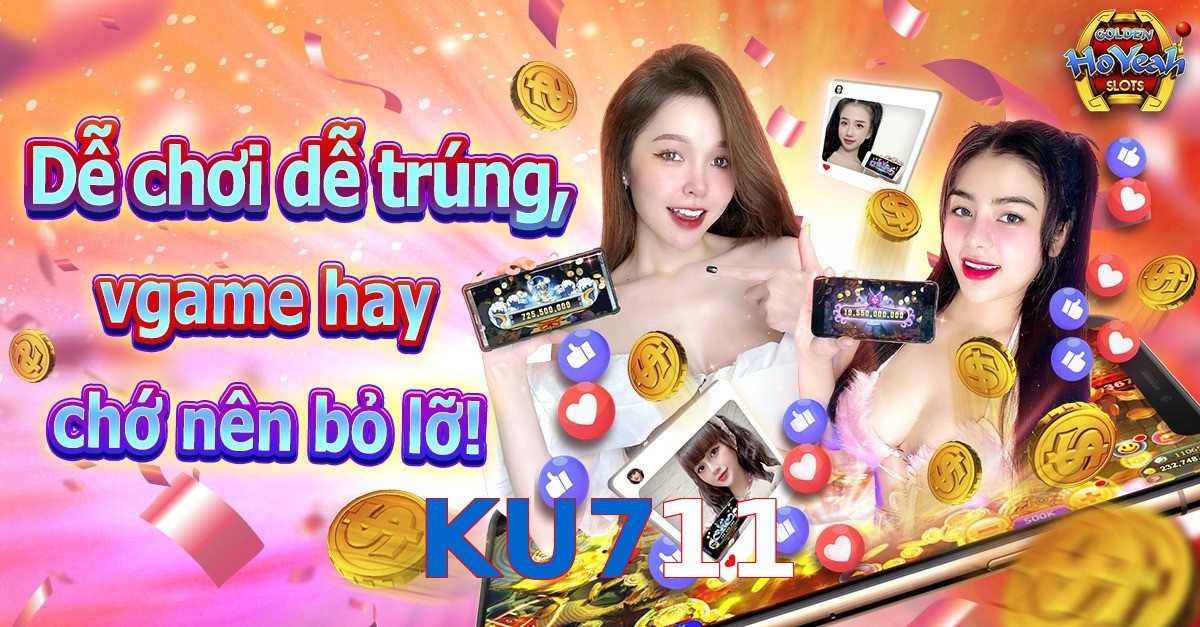 KU711