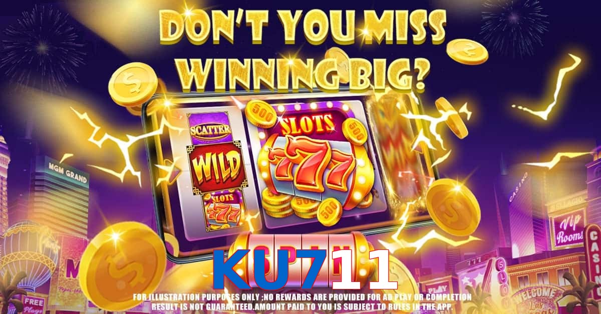 KU711