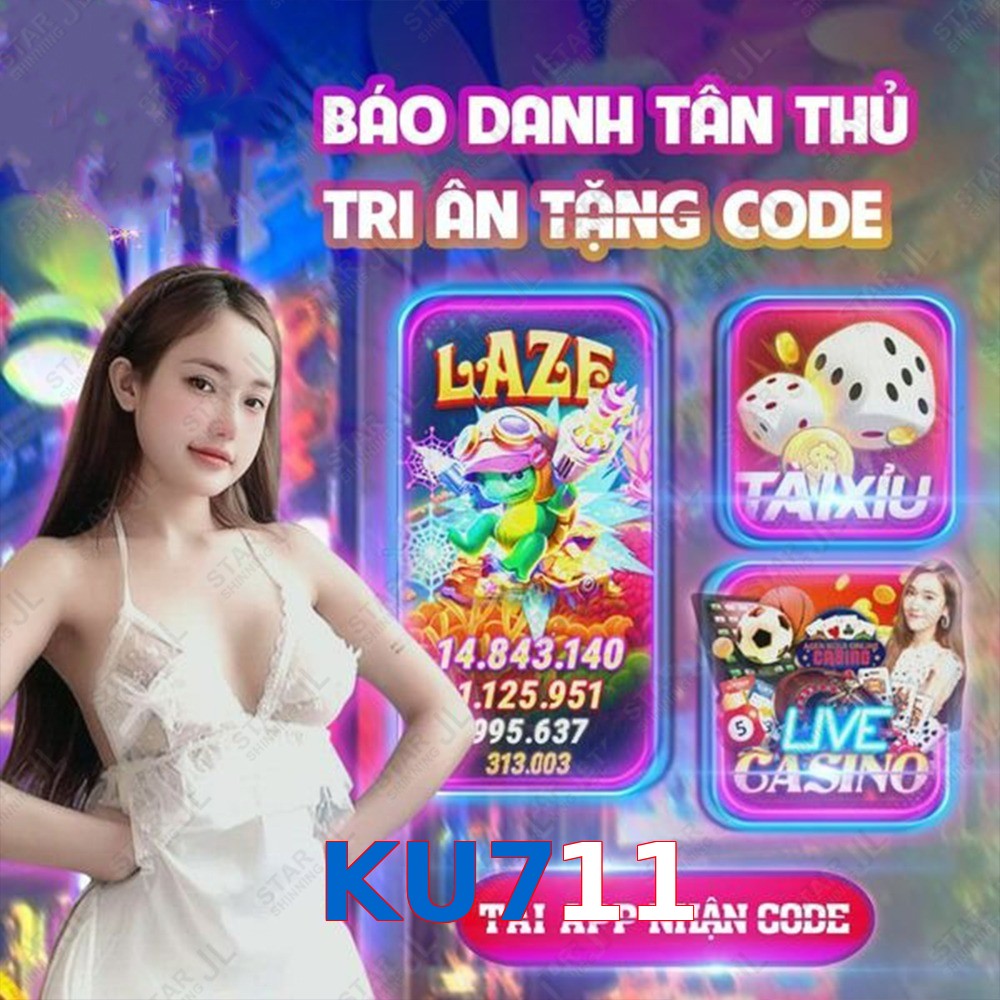 KU711