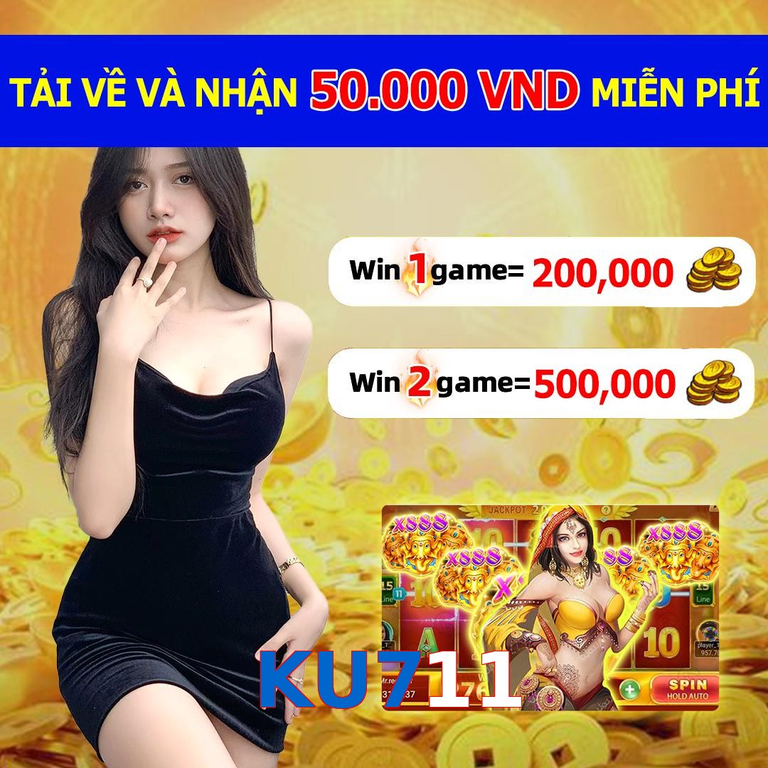 KU711