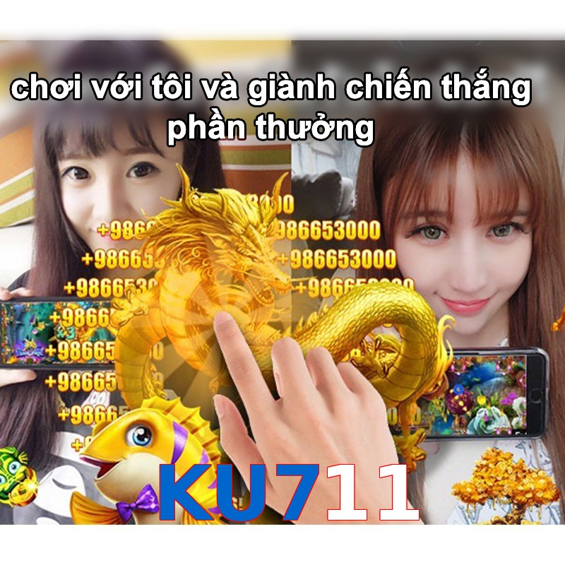 KU711