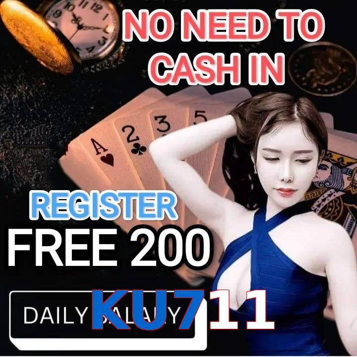 KU711