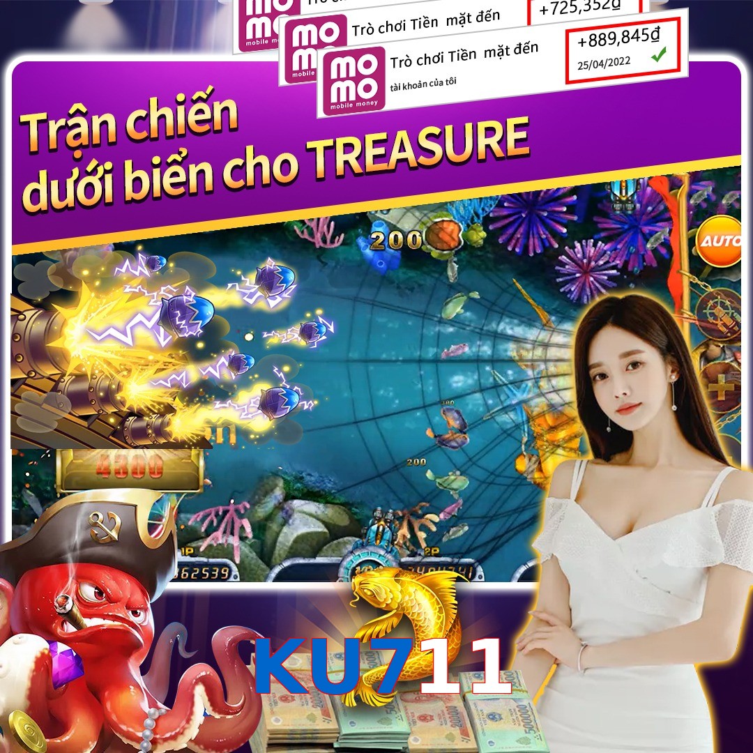 KU711