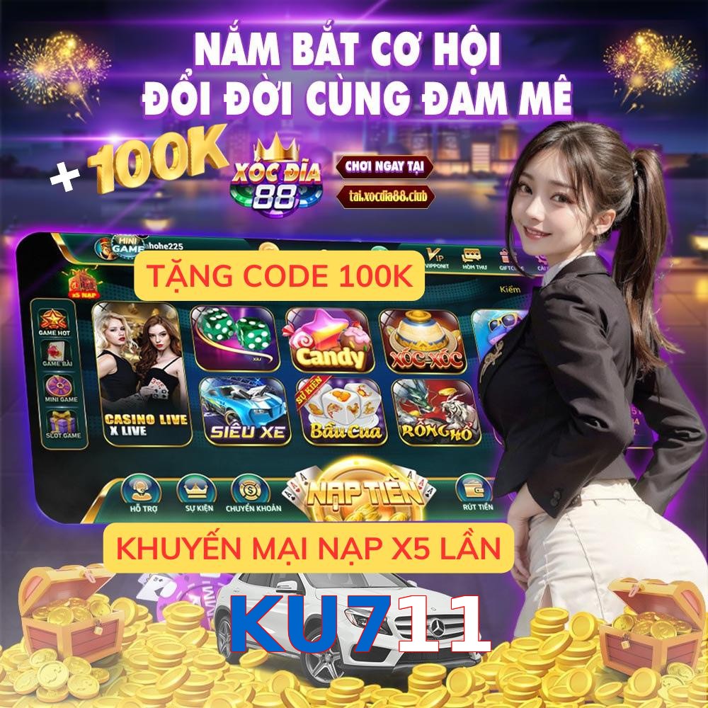 KU711