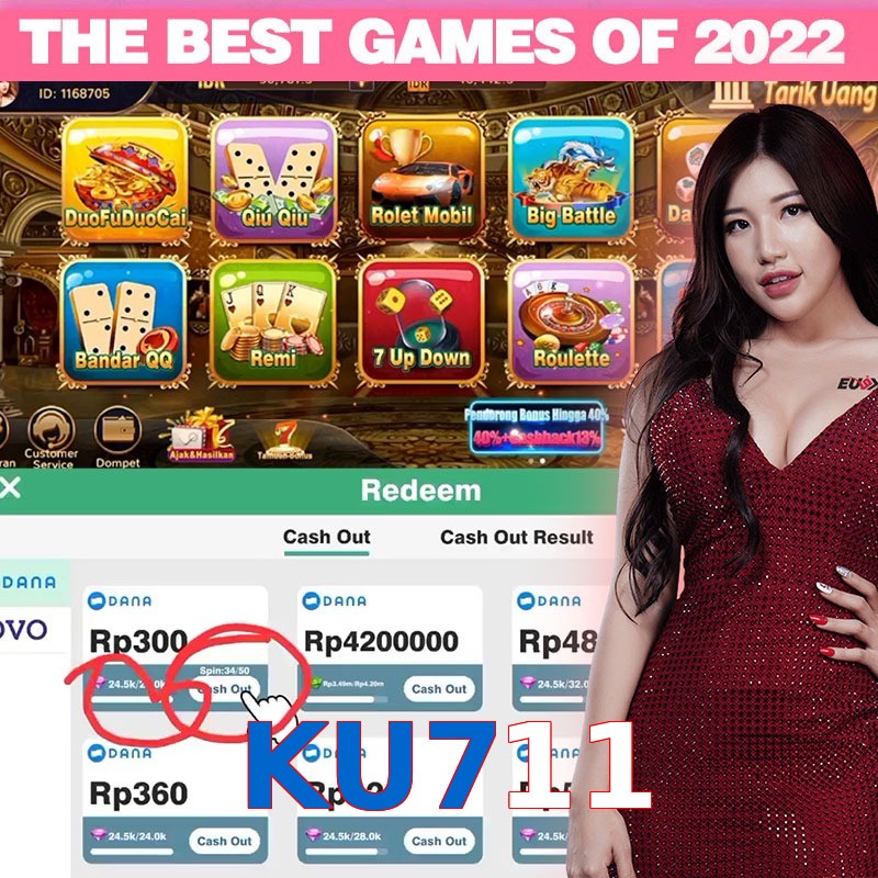 KU711